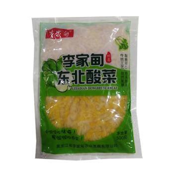 李家甸 东北大白菜酸菜 2500g