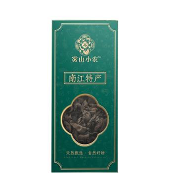 雾山小农 南江县高山椴木黑木耳 245g/盒 木耳黑木耳