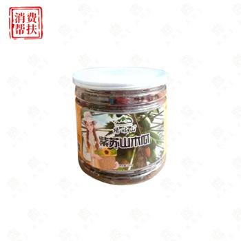 杨岐山 紫苏山木瓜蜜饯 280g/罐*2罐