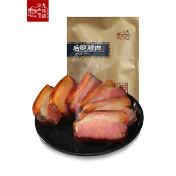 大湘正食 常德后腿腊肉 500克*1袋