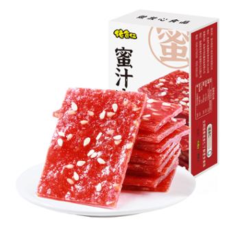 佬食仁&nbsp;蜜汁肉脯零食夜宵&nbsp;95g/30包