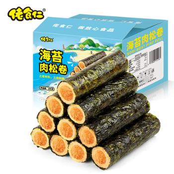 佬食仁&nbsp;海苔肉松卷&nbsp;185g/箱（约45根）