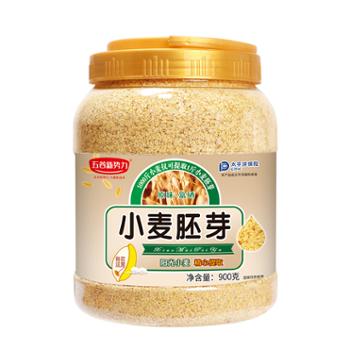 五谷新势力&nbsp;小麦胚芽营养代餐谷物麦片&nbsp;900g/瓶