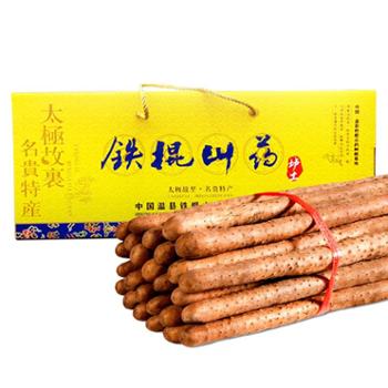 农源贡&nbsp;河南焦作温县垆土铁棍山药淮山药&nbsp;5斤精美礼盒装