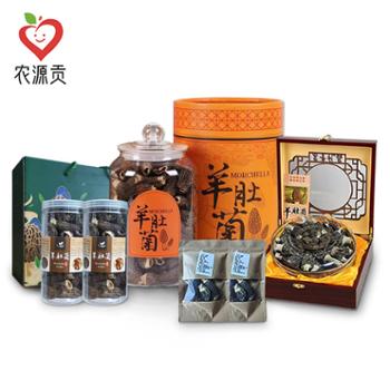农源贡&nbsp;精选羊肚菌干货&nbsp;多规格精美礼盒