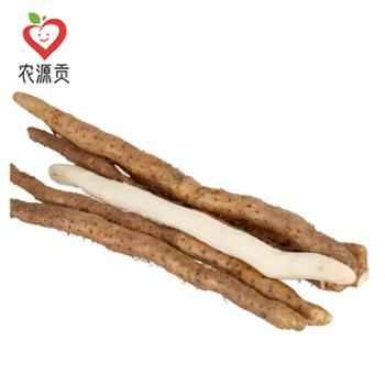 农源贡&nbsp;河南特产垆土铁棍山药&nbsp;单根40-50cm&nbsp;带箱5斤装