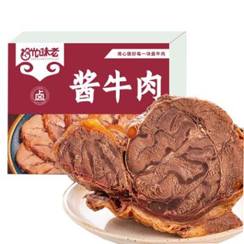 拾光味老 内蒙古特产酱牛肉 100g/盒*6盒 酱香浓郁 开袋即食