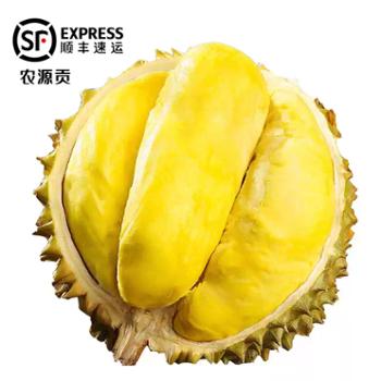 农源贡 新鲜金枕榴莲 4-9斤可选 包4房以上净重