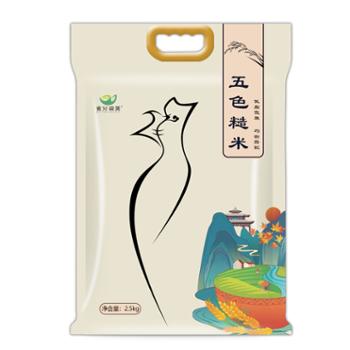 食分碗美&nbsp;粗粮主食精选五色糙米&nbsp;2.5kg&nbsp;真空锁鲜&nbsp;当季新米