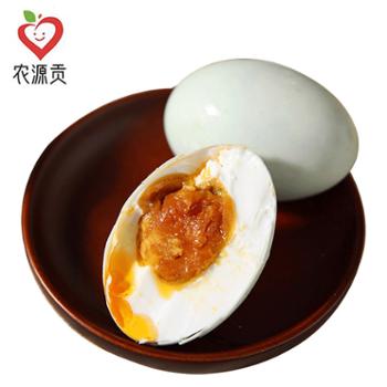 农源贡&nbsp;鲜香红心流油咸鸭蛋&nbsp;单枚50g-60g&nbsp;6枚/10枚/20枚/30枚装