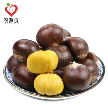 农源贡&nbsp;带壳生板栗当季新鲜&nbsp;1斤/3斤/5斤