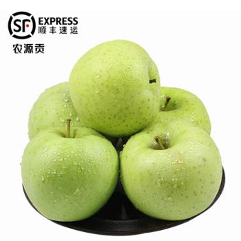农源贡 新疆阿克苏王林苹果 带箱6斤/7斤果王 果径70mm+ 现摘现发 顺丰发货