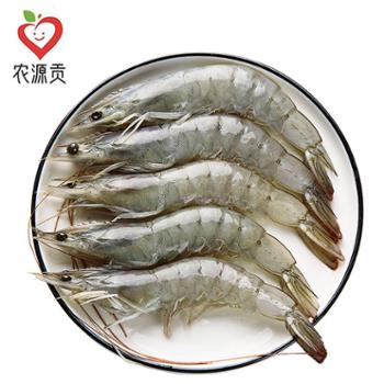 农源贡&nbsp;2025年当季海捕大虾&nbsp;净重3斤&nbsp;规格&nbsp;20/30&nbsp;30/40&nbsp;京东冷链发货