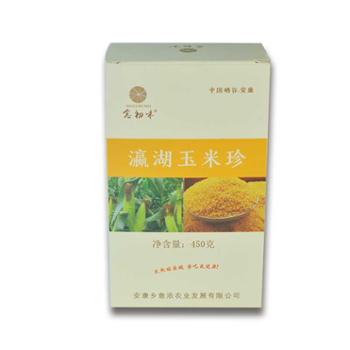 念初味 瀛湖玉米珍 450克 天然好杂粮