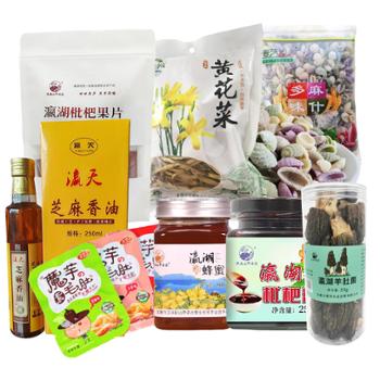 陕南山野老农 瀛湖乡村振兴扶贫大礼包套餐二 3650克
