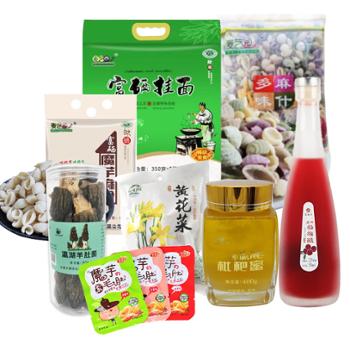 陕南山野老农 瀛湖乡村振兴扶贫大礼包套餐三 3880克