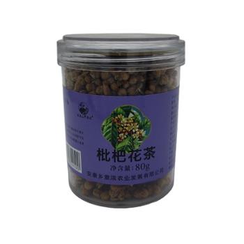 念初味 瀛湖枇杷花茶 80克