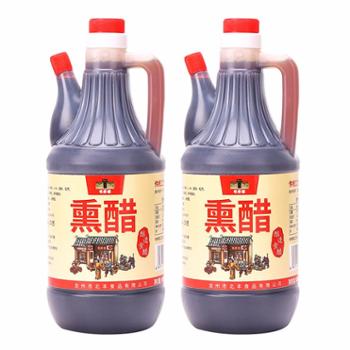 宅厚园 熏醋 800ml*2瓶