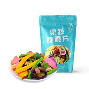 虎头山老乡亲 果蔬脆脆片综合果蔬干休闲零食 160g/袋