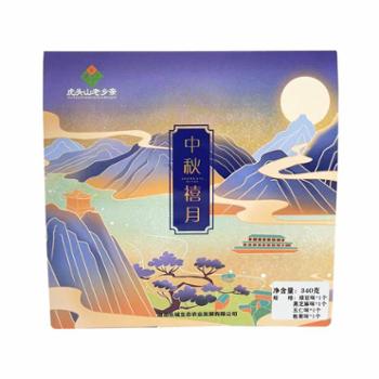 虎头山老乡亲 传统手工酥皮苏式月饼 中秋嬉月月饼礼盒 340g（4枚装）