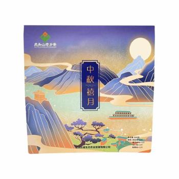 虎头山老乡亲 中秋苏式酥皮月饼礼盒中秋嬉月 680g(8枚）