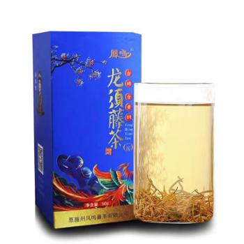 凤鸣 一级龙须藤茶 纸盒装50g