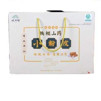 怀府街 铁棍山药粉皮（礼盒装） 200克*8袋