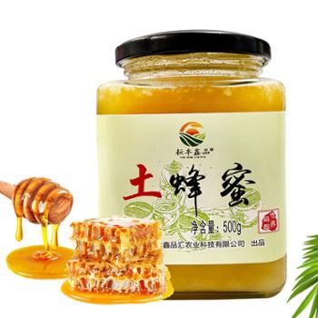耘丰鑫品 土蜂蜜 500g/罐