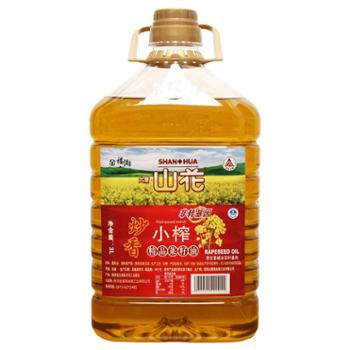 大唐山花 炒香小榨菜籽油 3L