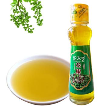 巴太子 青花椒油 160ml