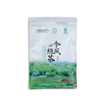 今凤茗芽 汉阴凤凰山绿茶250g