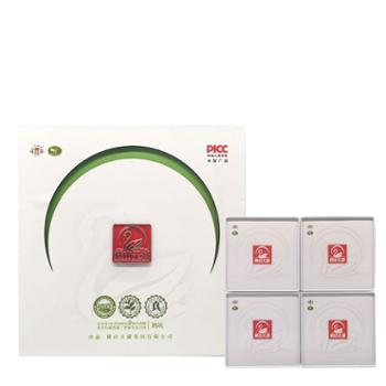 横山天湖特级日照绿茶礼盒有机茶200g