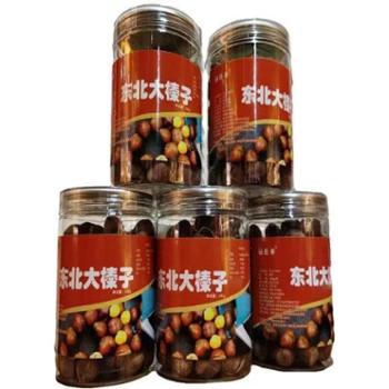 讷殷部&nbsp;开口大榛子&nbsp;240克