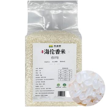 冰雪良田 海伦硒都香米 1kg