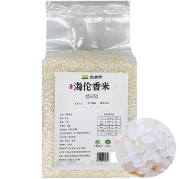 冰雪良田&nbsp;硒都香米&nbsp;海伦大米&nbsp;1kg