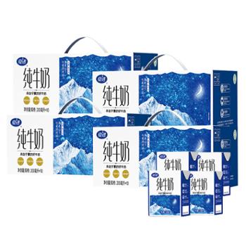 夏进 宁夏奶源纯牛奶 4箱*200ml*10盒