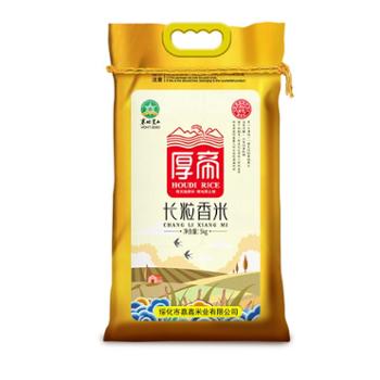 厚帝 东北大米 长粒香米 5kg