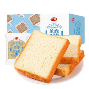 双荣&nbsp;早餐吐司营养面包&nbsp;1000g&nbsp;两种口味