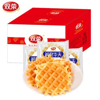 双荣&nbsp;双荣&nbsp;鲜格华夫饼&nbsp;1000g&nbsp;营养早餐面包