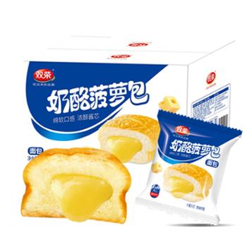 双荣&nbsp;菠萝包&nbsp;2000g&nbsp;两种口味营养早餐面包