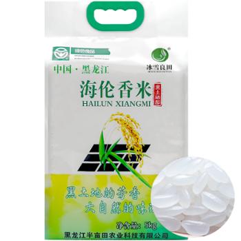 冰雪良田&nbsp;硒都海伦长粒香大米&nbsp;1kg/5kg