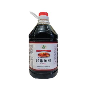 食尚崆桐 西北特产崆峒陈醋 2.5L