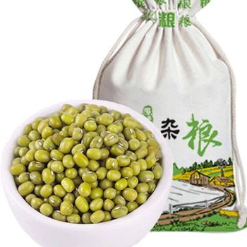 朴农 农家自产易出沙肉多皮薄颗粒饱满绿豆布袋 2.5kg