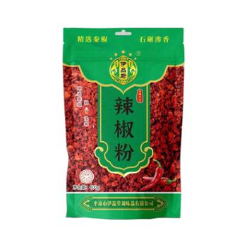 伊品厨&nbsp;辣椒面辣椒粉香辛料调料油泼辣子原料家庭装&nbsp;400g