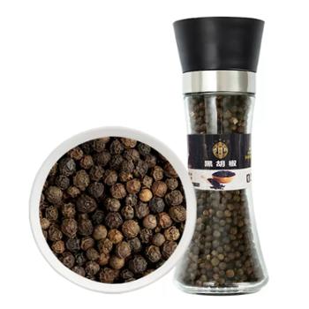 伊品厨&nbsp;精选黑胡椒颗粒研磨器牛排意面黑胡椒粉碎调味料&nbsp;100g