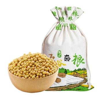 朴农 五谷杂粮农家自种打豆浆黄豆布袋 2.5kg