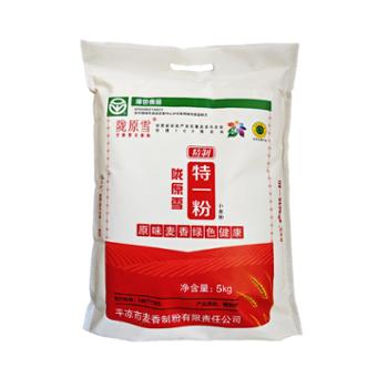 陇原雪&nbsp;西北高筋面粉特一粉面条饺子馒头粉&nbsp;5kg