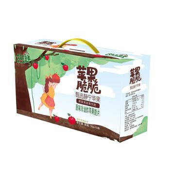 故乡童年&nbsp;故乡童年苹果脆片甘肃静宁宝宝零食非油炸纯苹果脱水制作烘干脆片&nbsp;30g*10