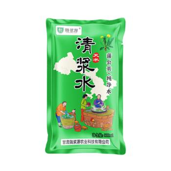 陇浆源 浆水甘肃天水特产自制蒲英芹菜浆水降暑美食小吃地方美味家乡味道 清浆水（无菜） 800ml*5袋（无菜）