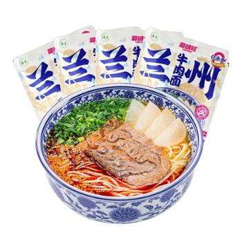 陇萃堂&nbsp;兰啵旺兰州牛肉拉面袋装清真香辣牛肉面方便面泡面速食&nbsp;220g*6袋